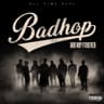Day N Night (feat. G-k.i.d, guca owl & KEIJU) BAD HOP, G-k.i.d, guca owl, KEIJU カバー画像