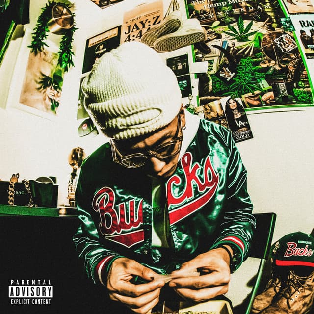 Yessir - ¥ellow Bucks, Eric.B.Jr カバー画像