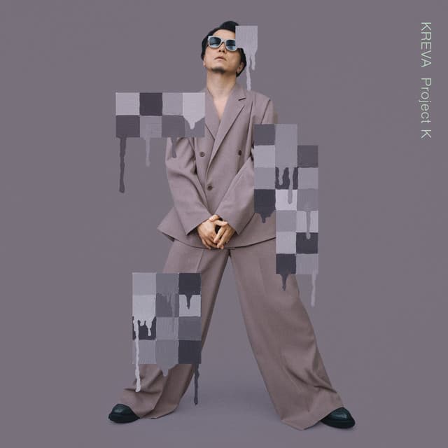 IWAOU - KREVA カバー画像