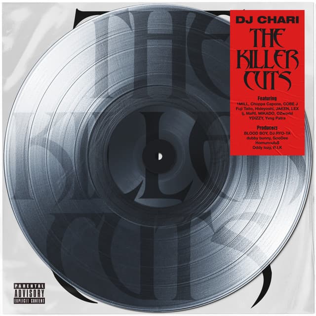 ナシからアリ (feat. MIKADO & Fuji Taito) - DJ CHARI, MIKADO, Fuji Taito カバー画像