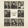 B2B (feat. Benjazzy & Bonbero) BAD HOP, Benjazzy, Bonbero カバー画像