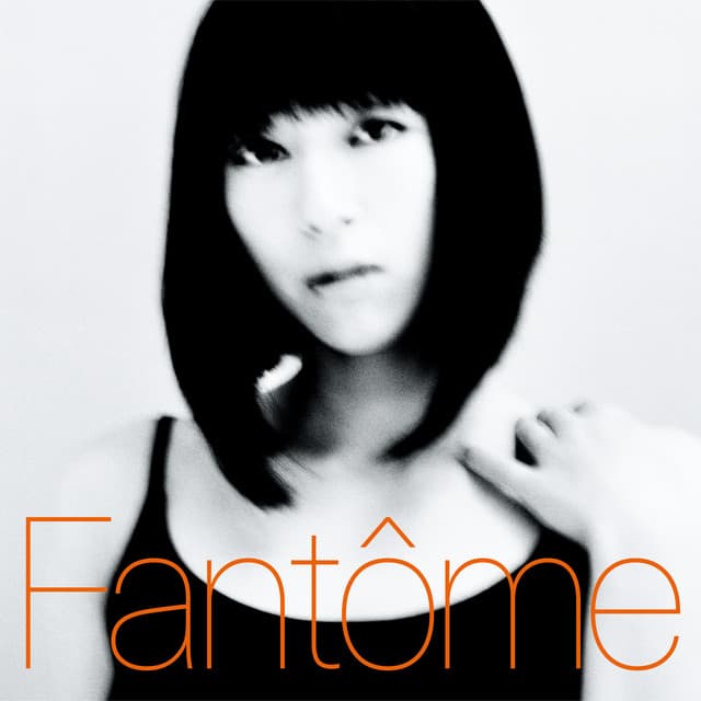 忘却 - Hikaru Utada, KOHH カバー画像