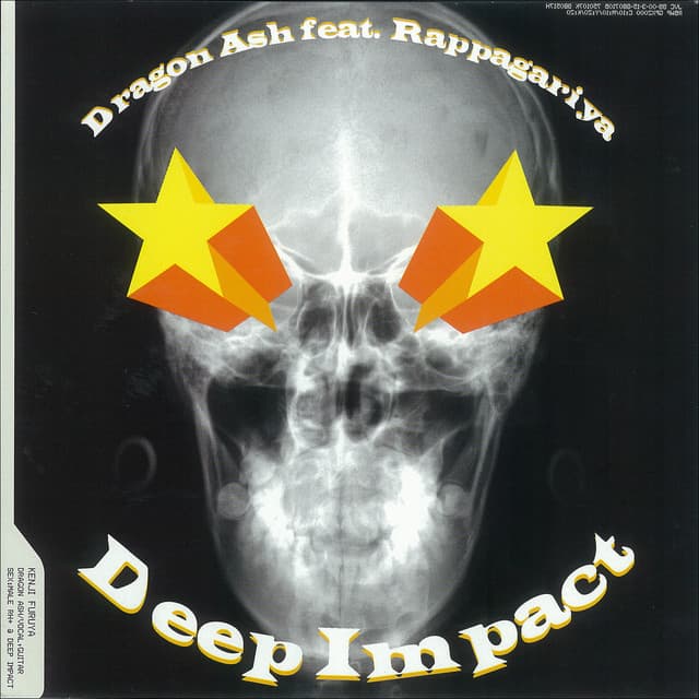 Deep Impact feat. Rappagariya - Dragon Ash, Rappagariya カバー画像