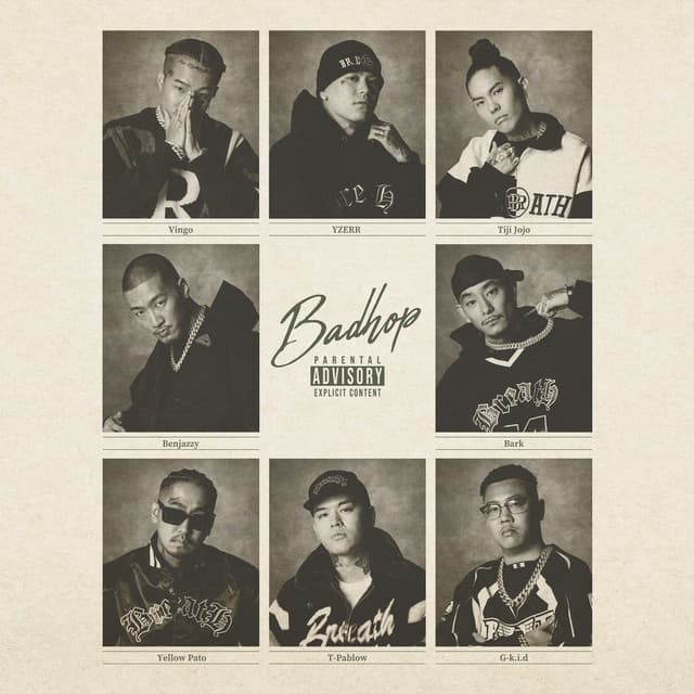 guidance (feat. YZERR) - BAD HOP, YZERR カバー画像