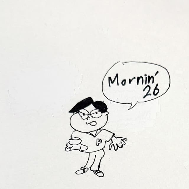 Mornin'26 - PUNPEE カバー画像