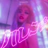 Angel CHANMINA カバー画像